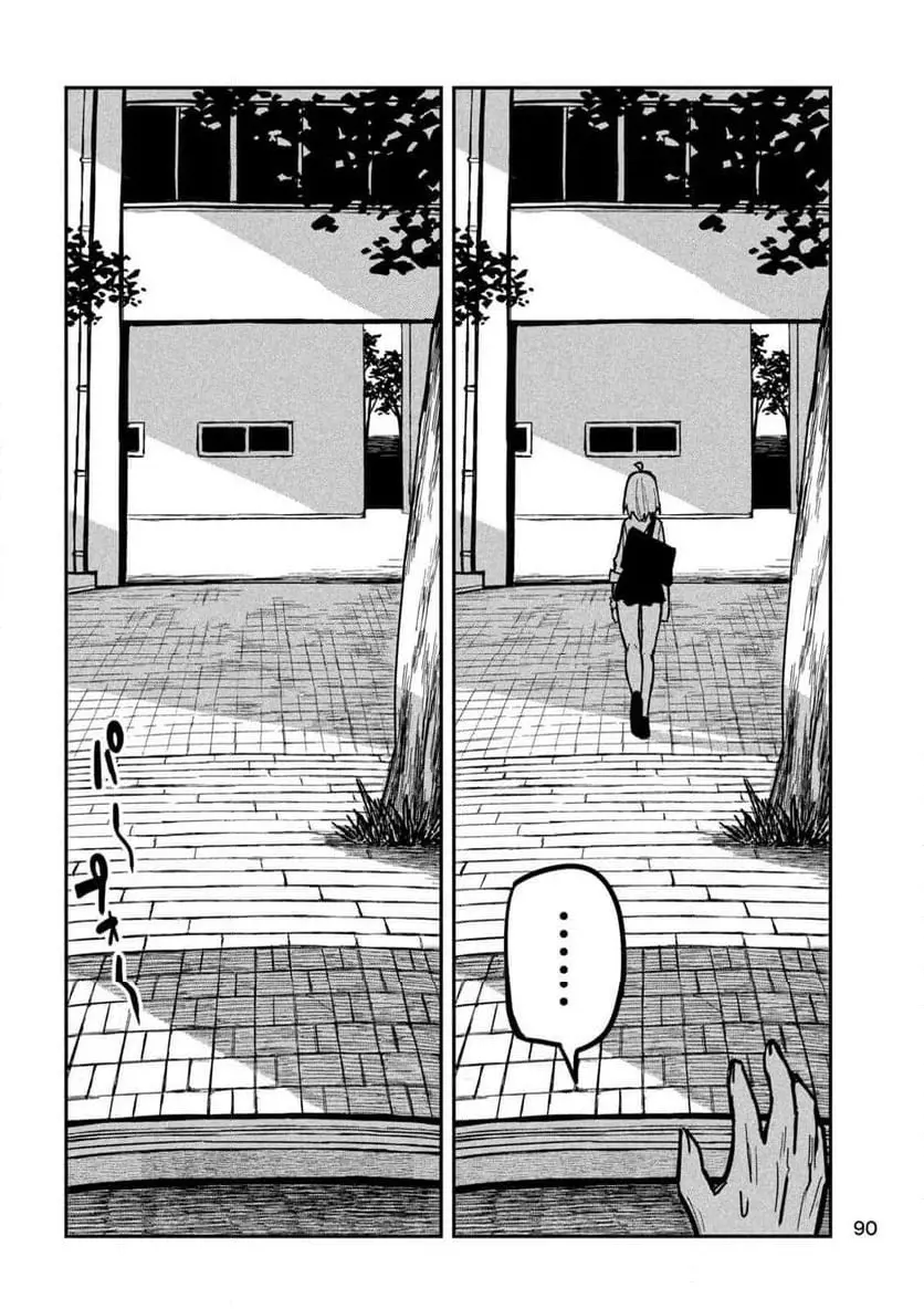 だれでも抱けるキミが好き - raw - 第26話 - https://jpgg.ffgg.to/JPGG/04130224/mhezathxogb.webp