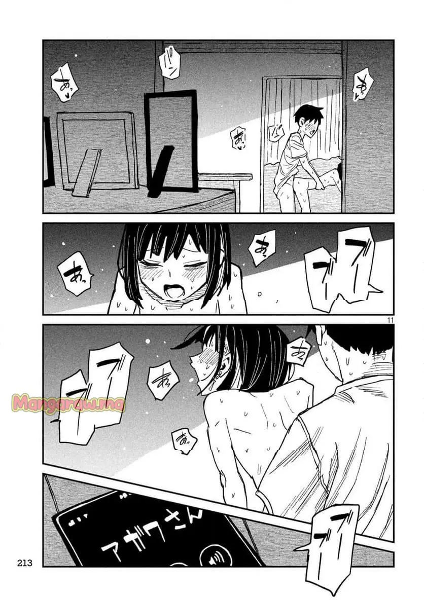 だれでも抱けるキミが好き - raw - 第51話 - https://jpgg.ffgg.to/JPGG/04130224/rlxn4tyetrw.webp