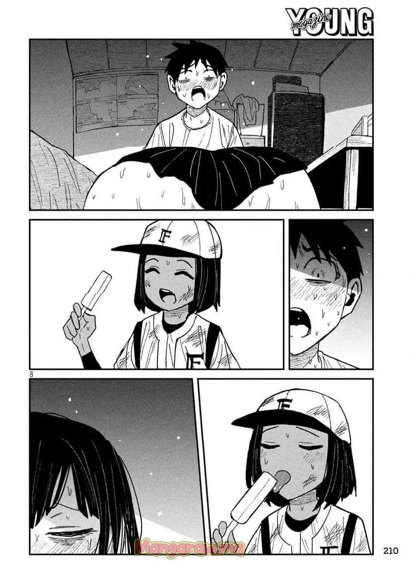 だれでも抱けるキミが好き - raw - 第51話 - https://jpgg.ffgg.to/JPGG/04130224/tzpsth45z2x.webp