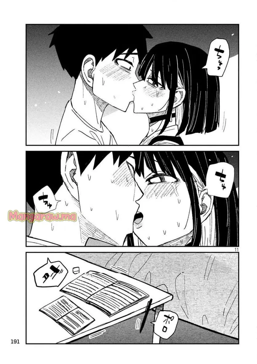 だれでも抱けるキミが好き - raw - 第49話 - https://jpgg.ffgg.to/JPGG/04130224/v5zw2d3ffes.webp