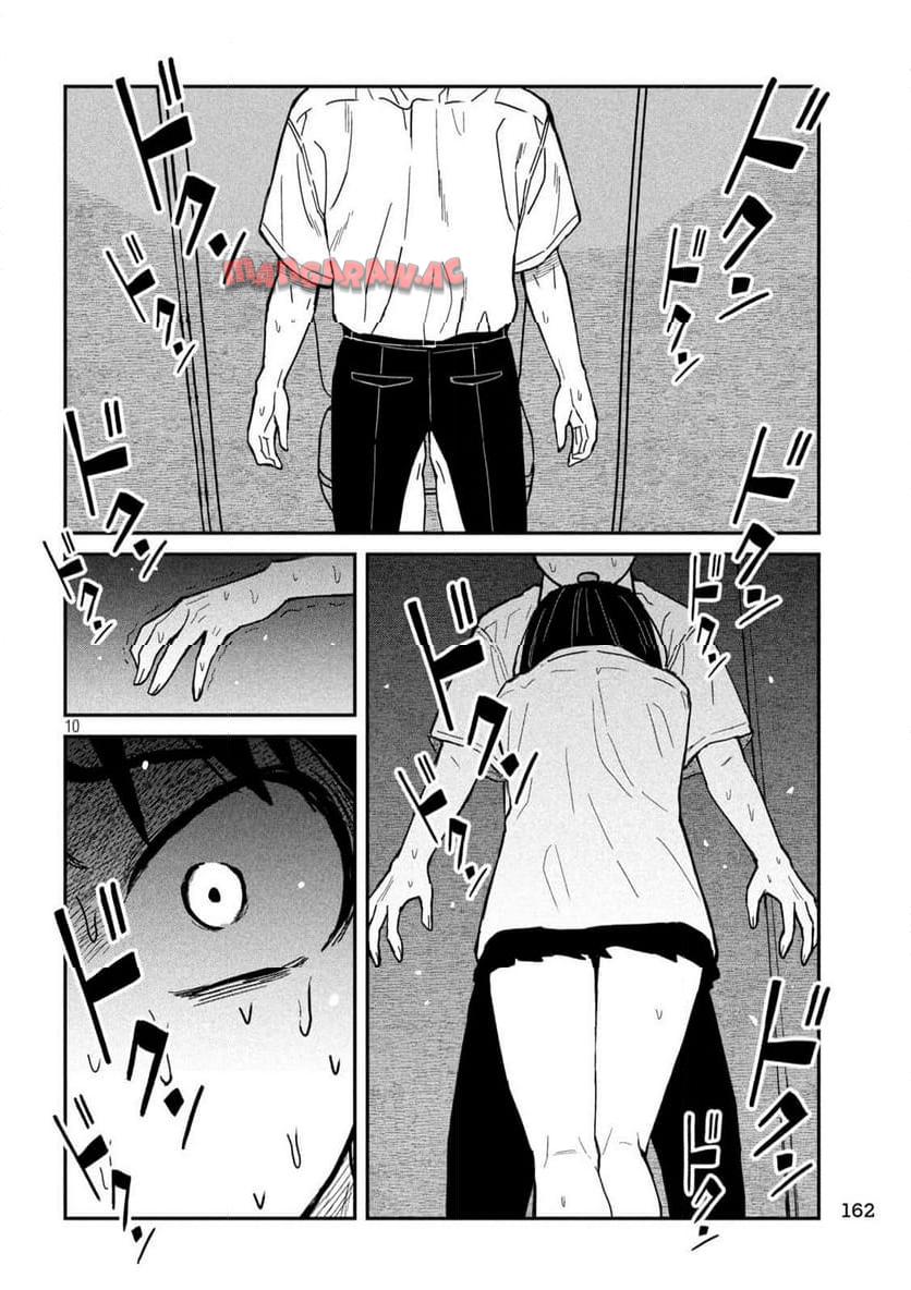 だれでも抱けるキミが好き - raw - 第38話 - https://jpgg.ffgg.to/JPGG/04130224/yghzjnf1izh.jpg