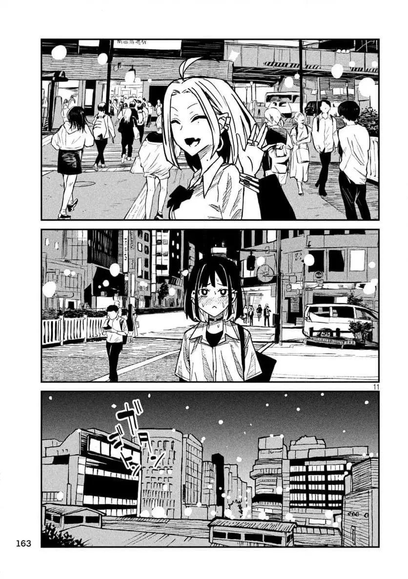 だれでも抱けるキミが好き - raw - 第45話 - https://jpgg.ffgg.to/JPGG/04130224/zdmuv4yd0uu.webp