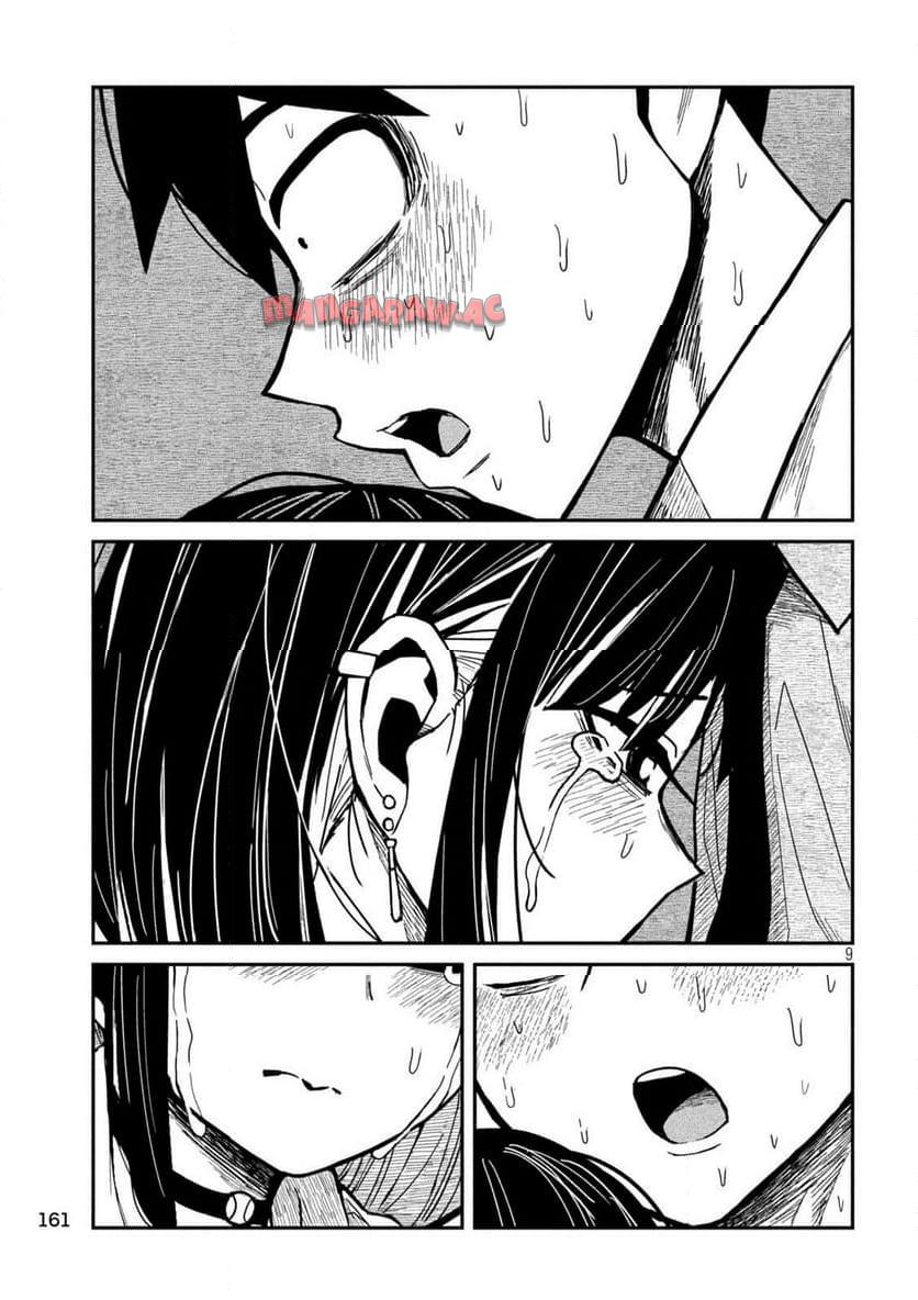 だれでも抱けるキミが好き - raw - 第38話 - https://jpgg.ffgg.to/JPGG/04130224/zf2ydcyxpg2.jpg