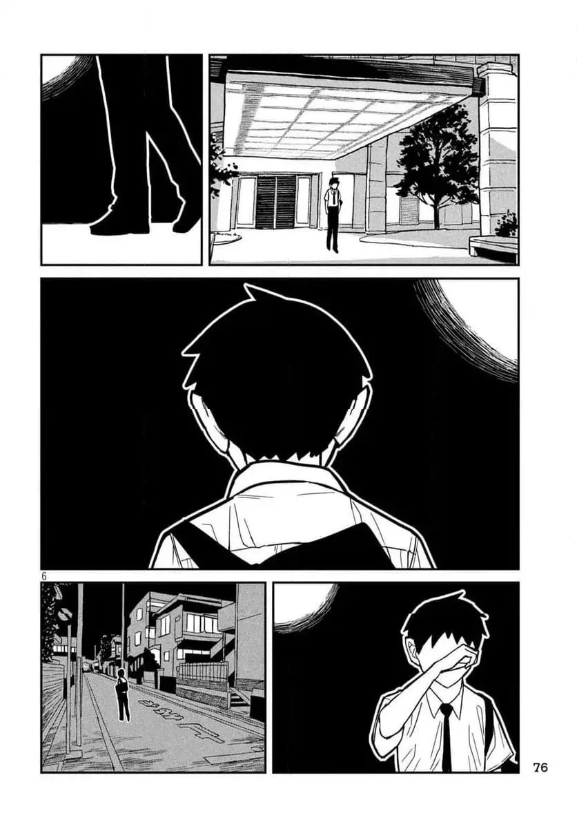 だれでも抱けるキミが好き - raw - 第18話 - https://jpgg.ffgg.to/JPGG/04130225/5n15jowlcnf.webp