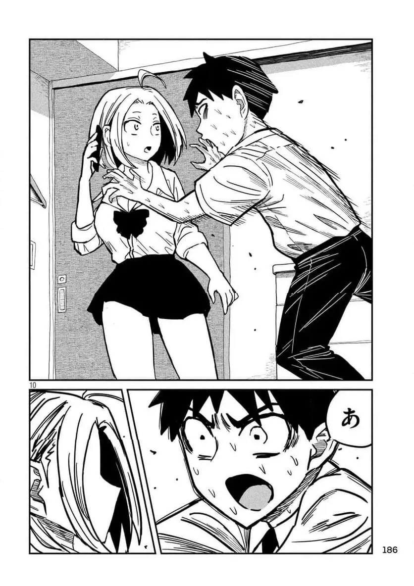 だれでも抱けるキミが好き - raw - 第14話 - https://jpgg.ffgg.to/JPGG/04130225/hsiuwriaui1.webp