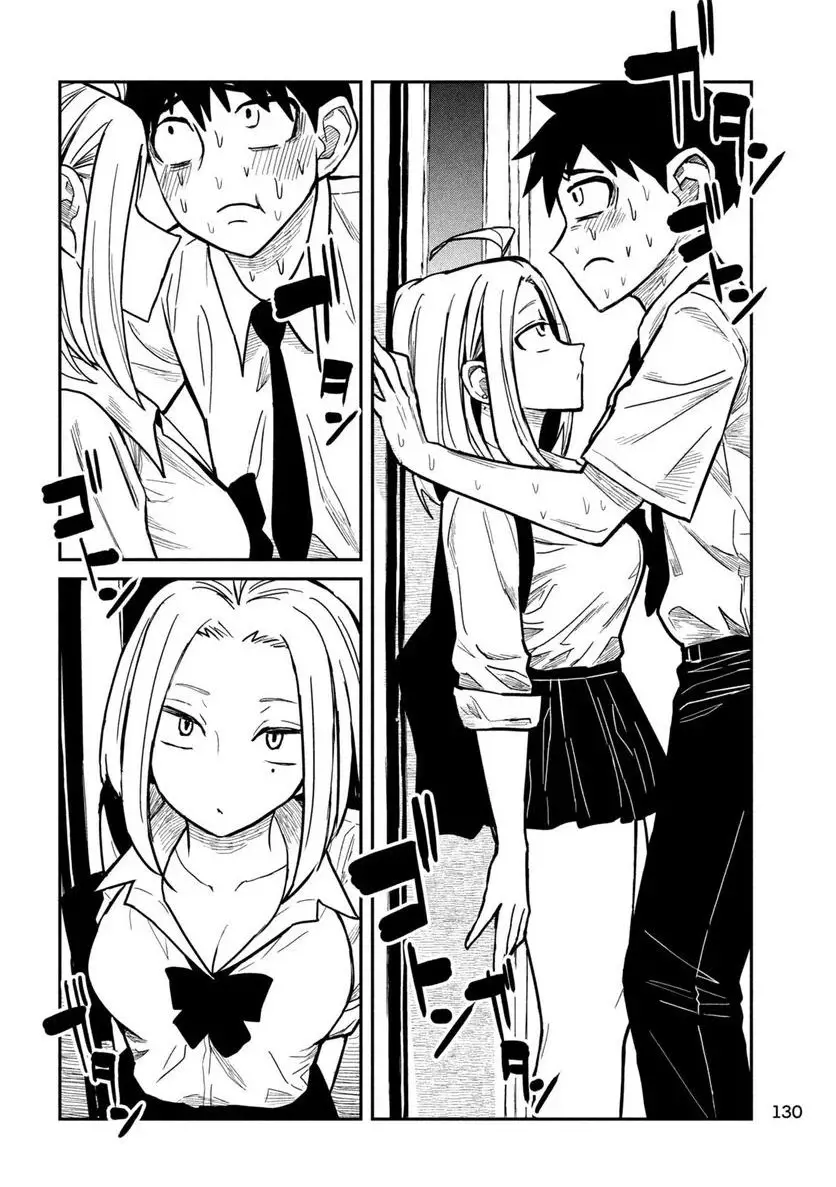 だれでも抱けるキミが好き - raw - 第13話 - https://jpgg.ffgg.to/JPGG/04130225/npflvuijxb0.webp