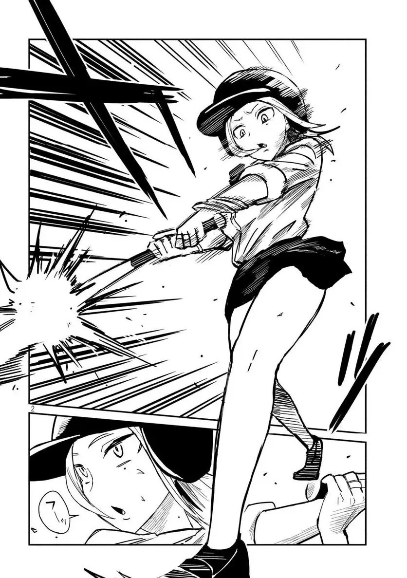 だれでも抱けるキミが好き - raw - 第12話 - https://jpgg.ffgg.to/JPGG/04130225/vuee1p245nd.webp