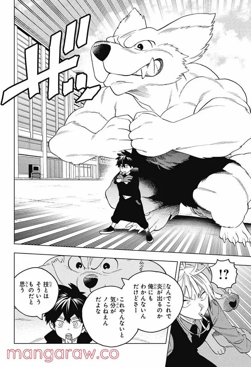 35