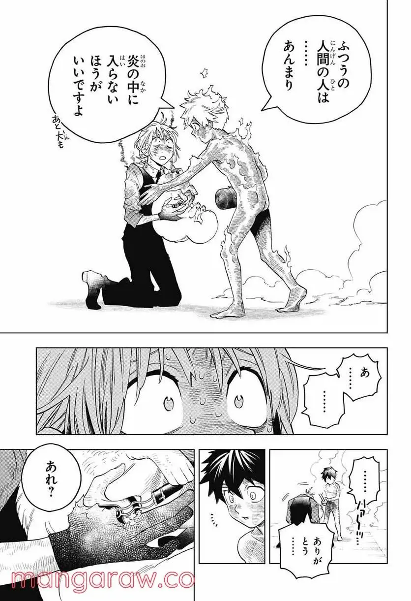42