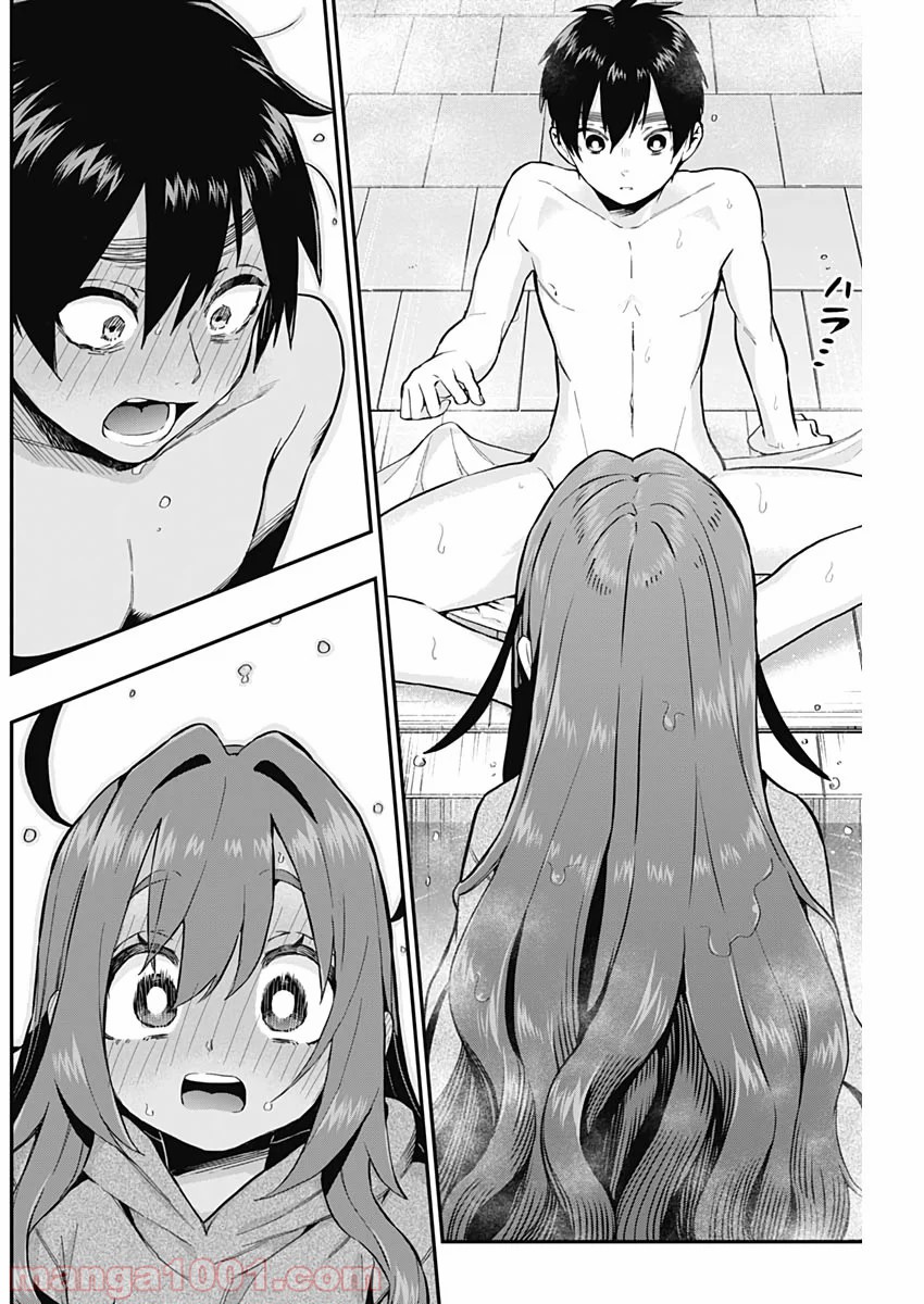 19