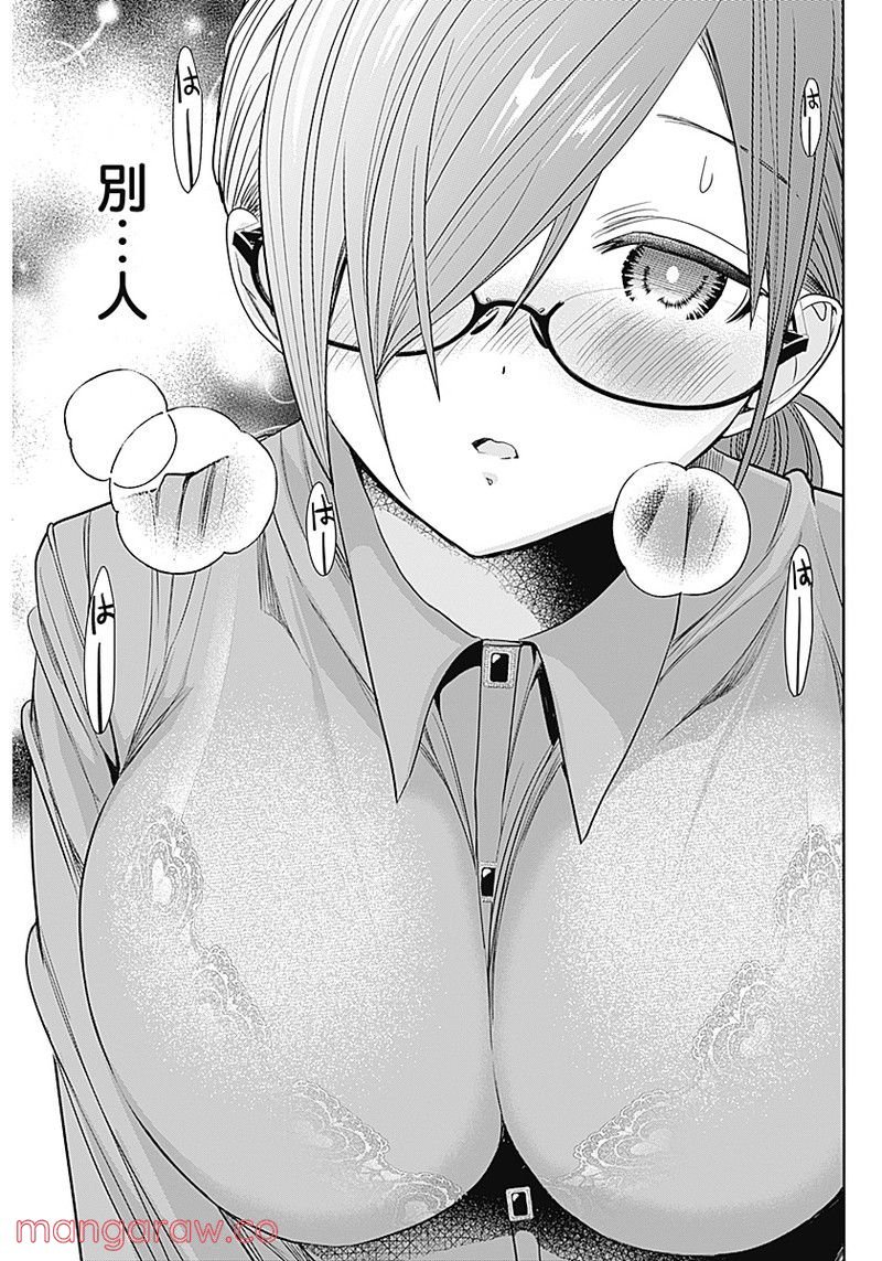 43