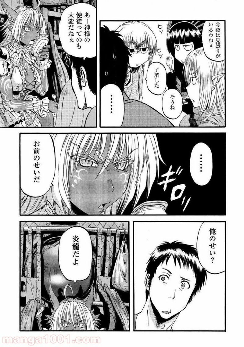 21