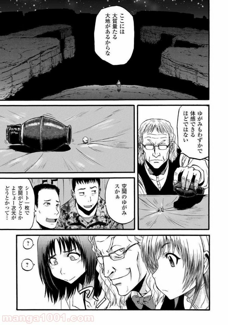 33