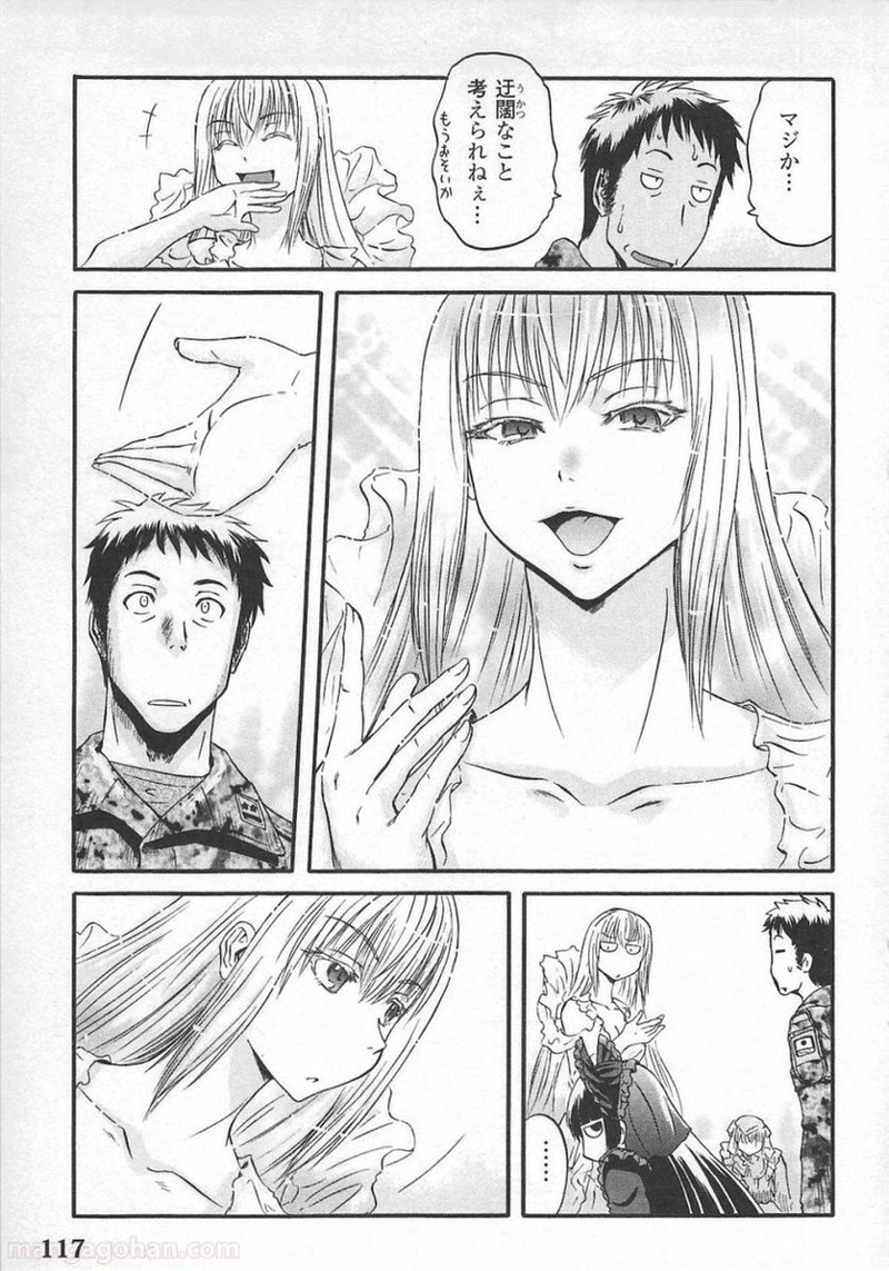 31