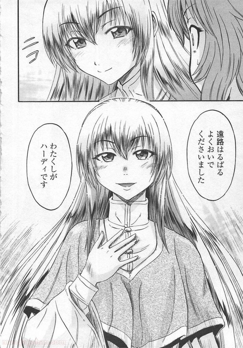 38