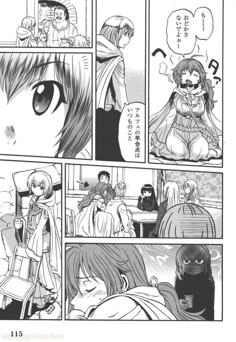 19