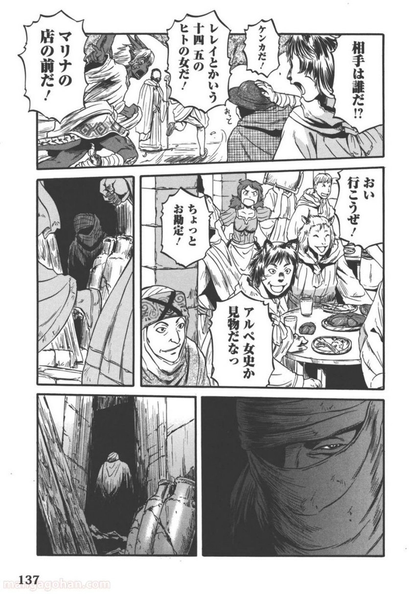 41