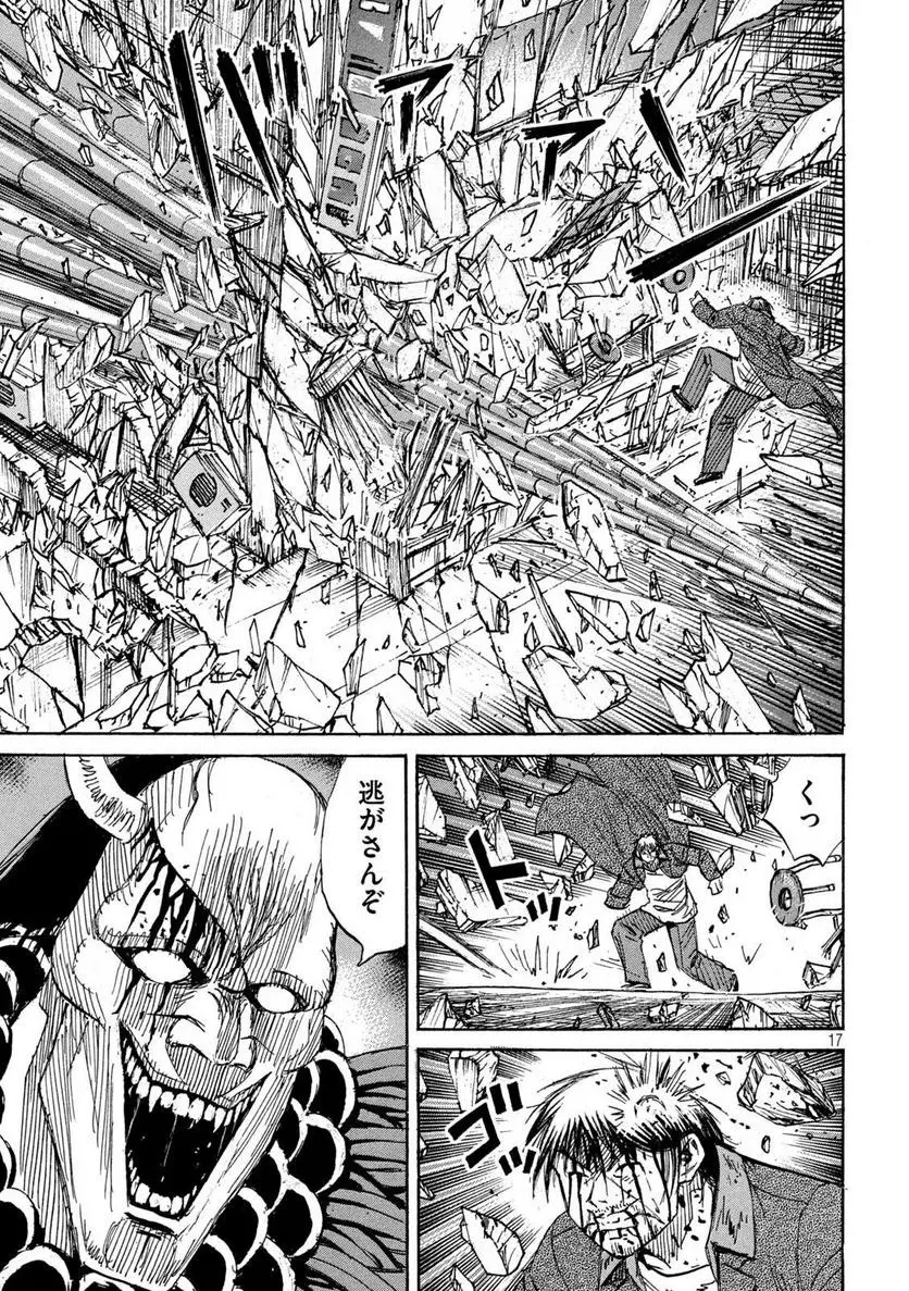 34