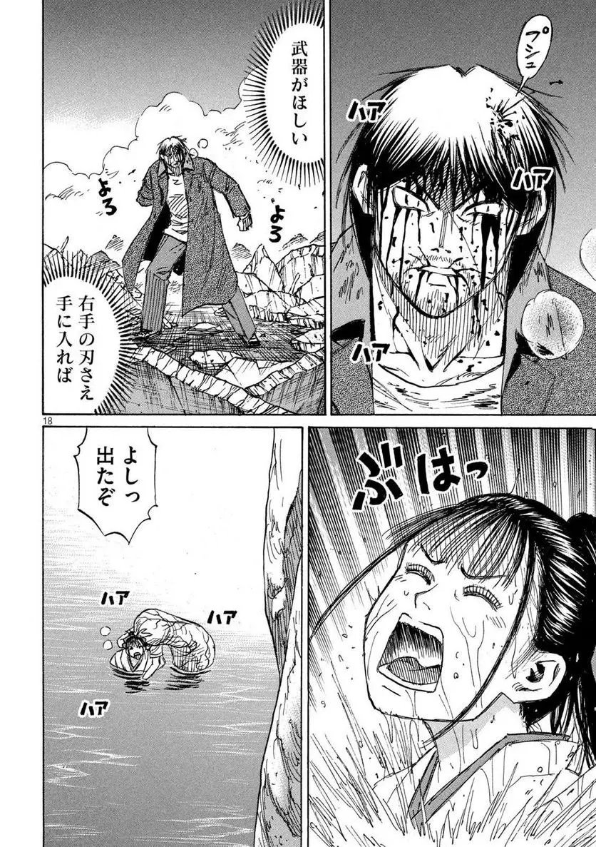 36