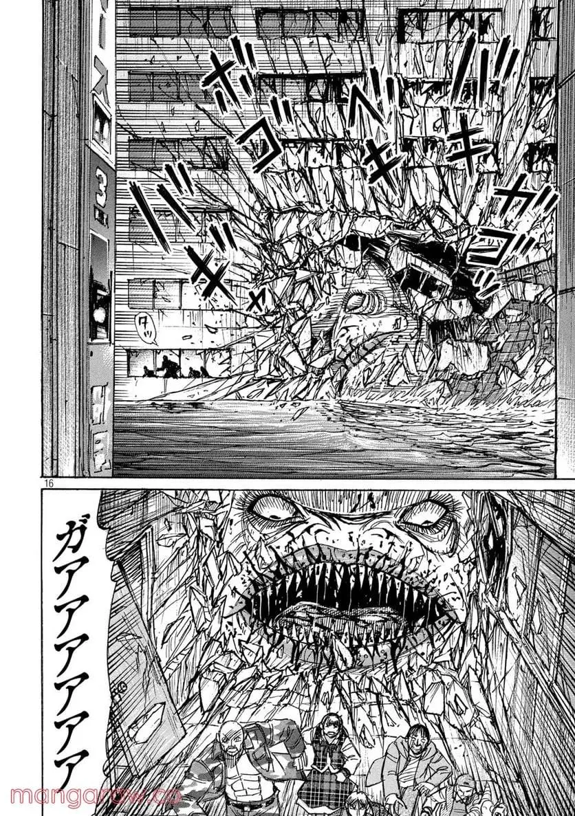 32