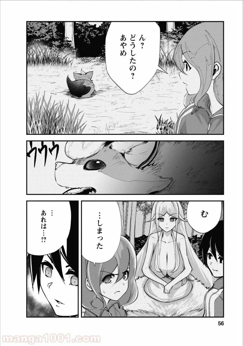 26