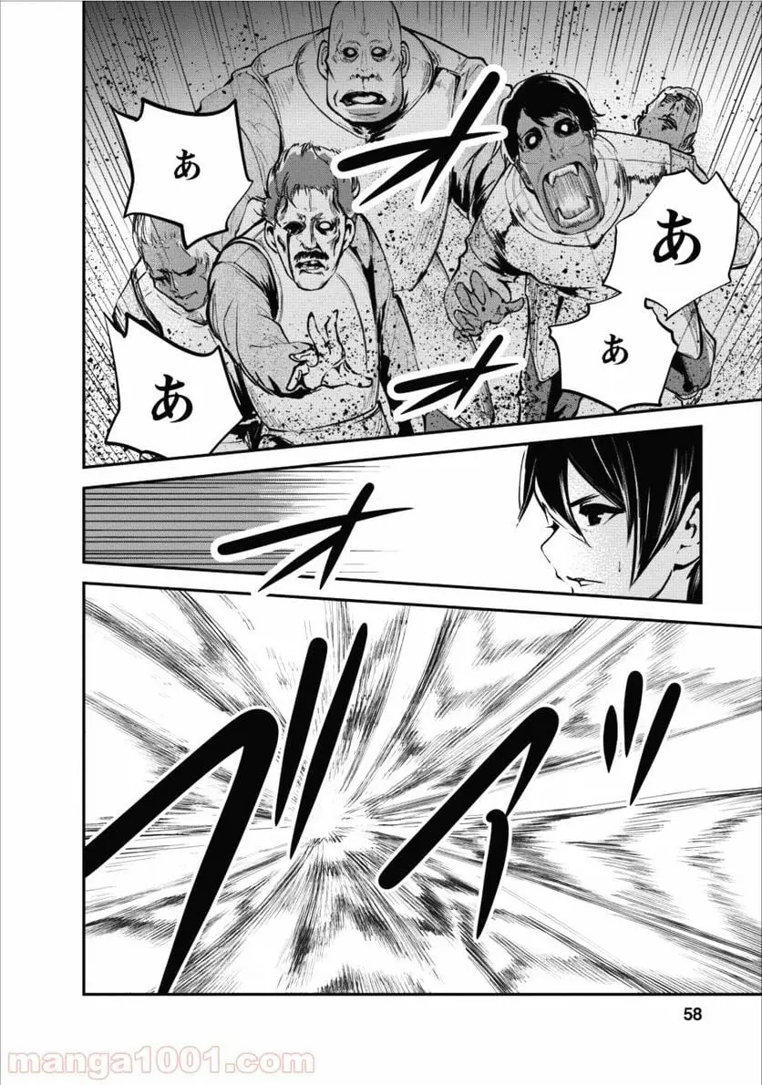 28