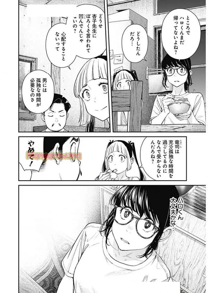 35