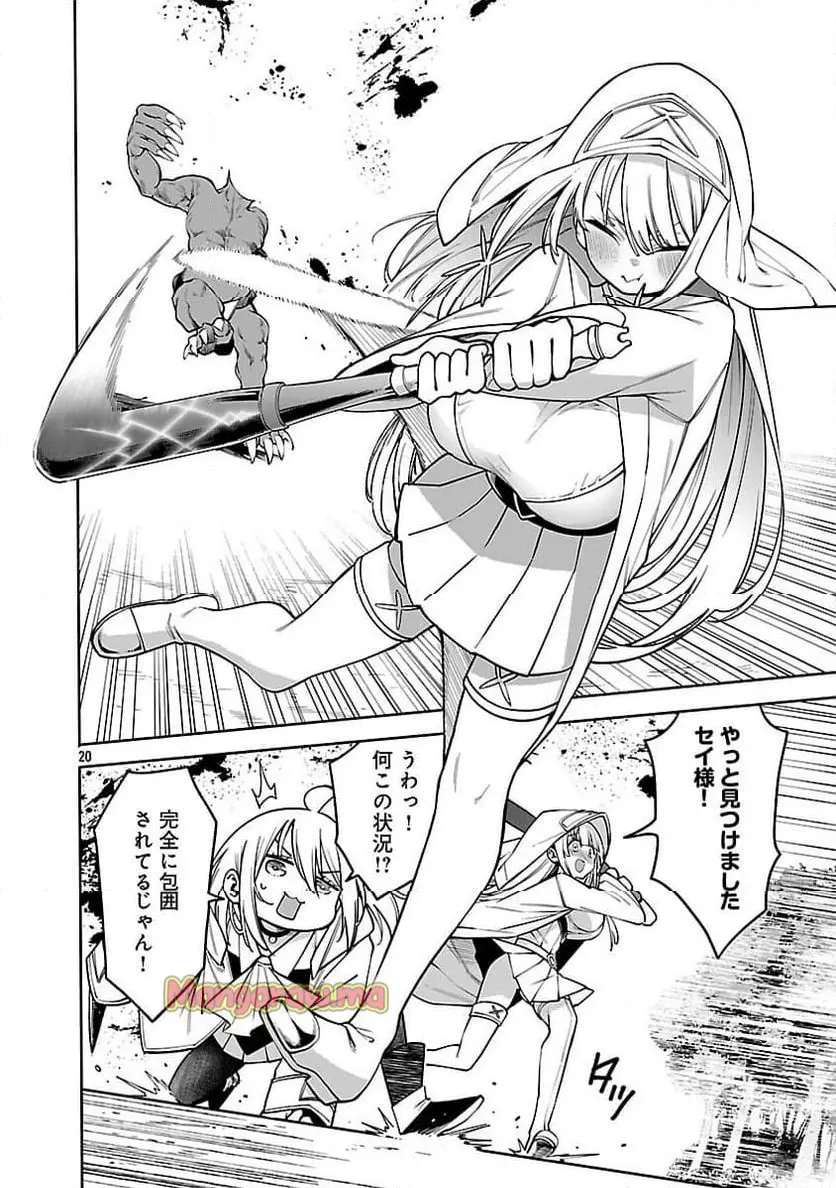 22