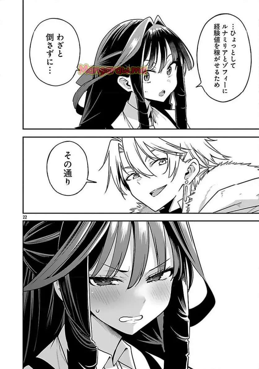 24