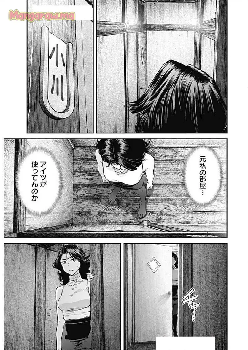 41