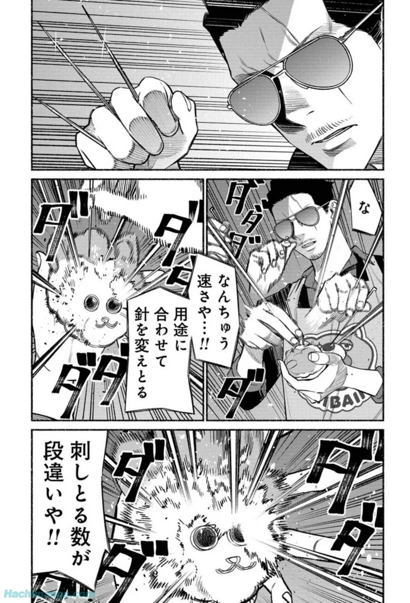 27