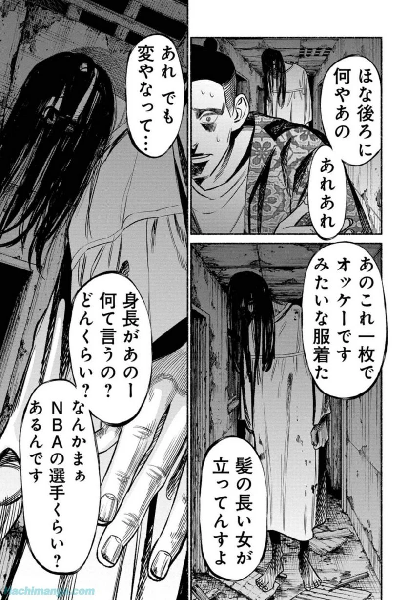 55
