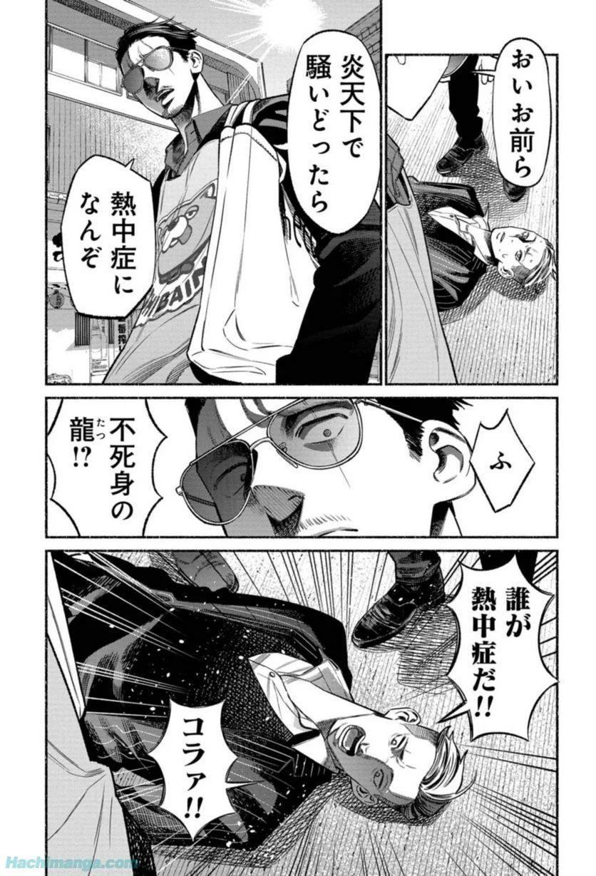 39