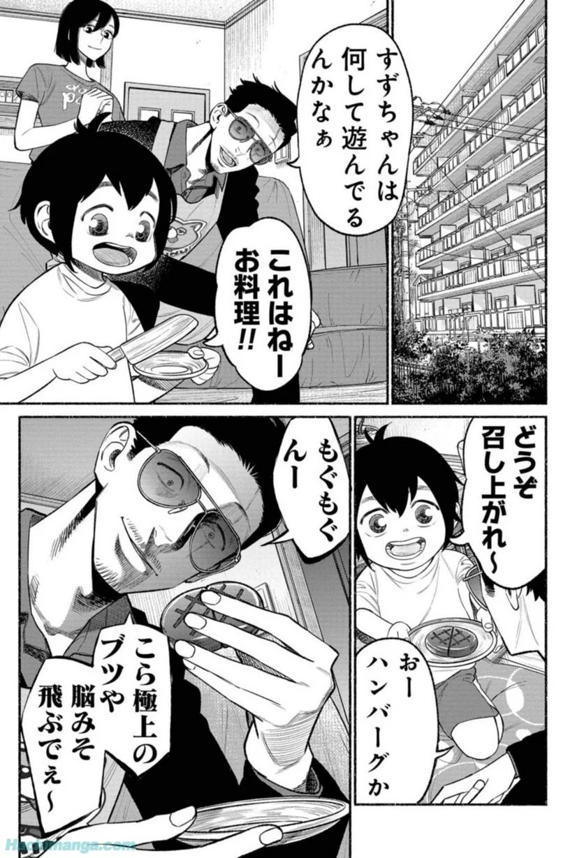 67
