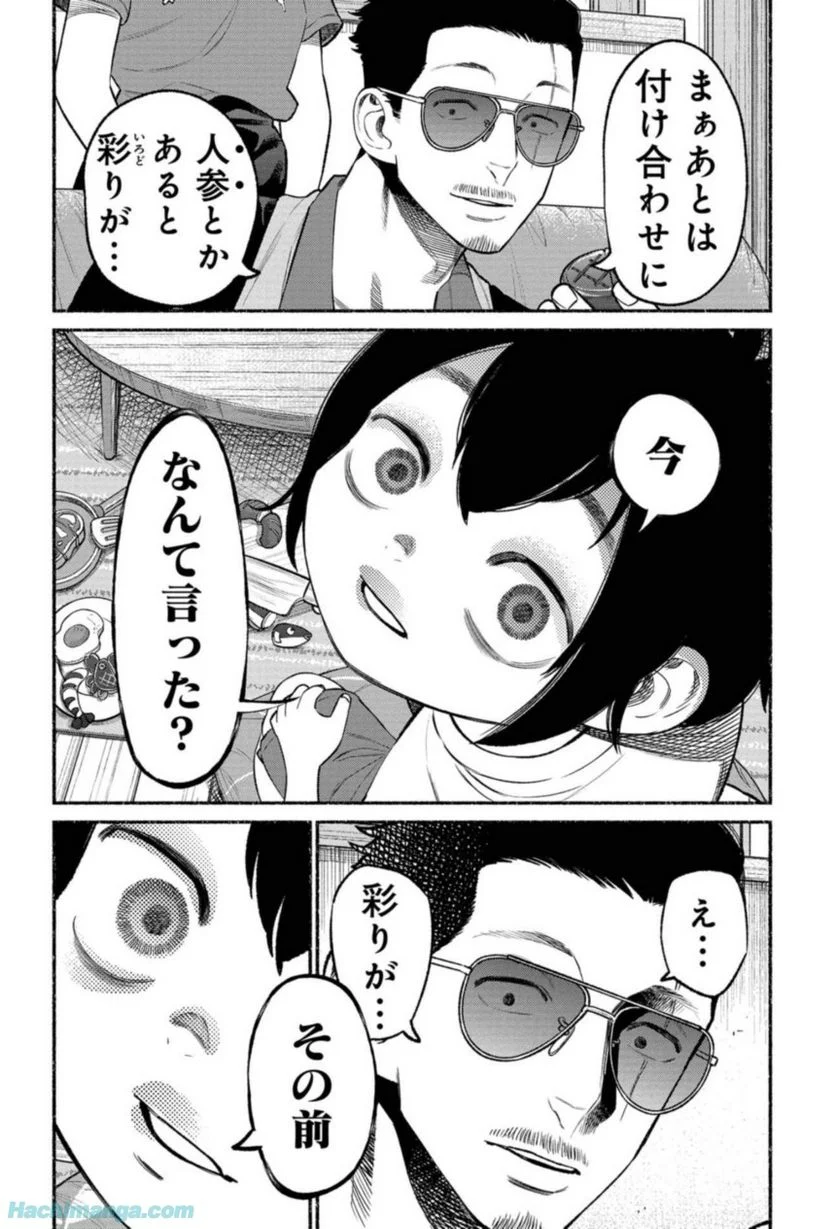 68