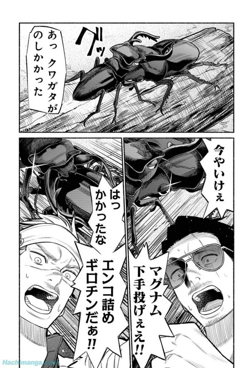 105