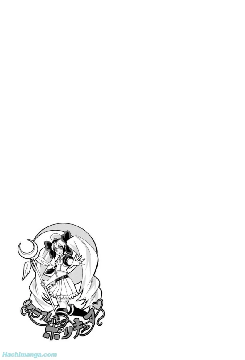 123