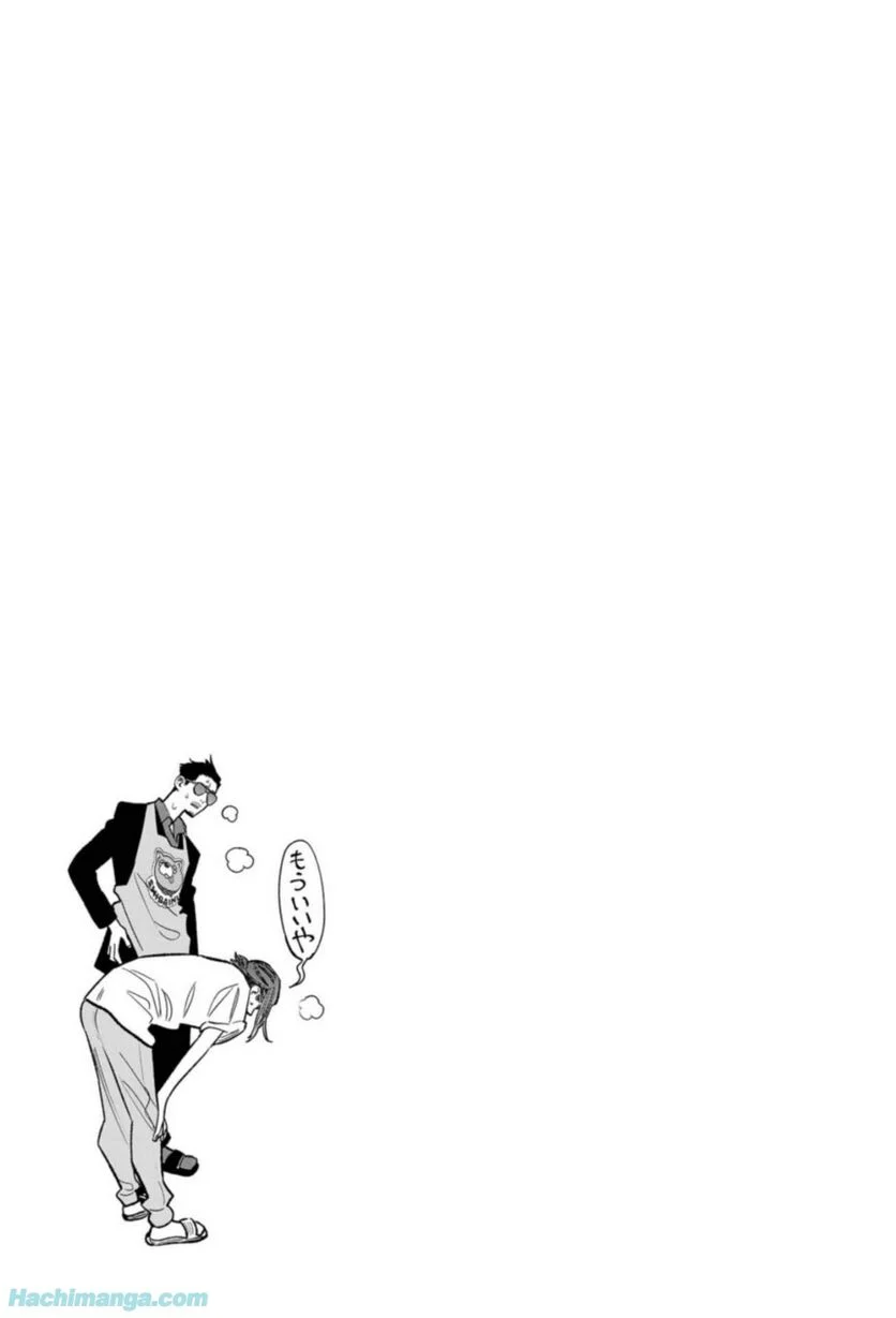 153