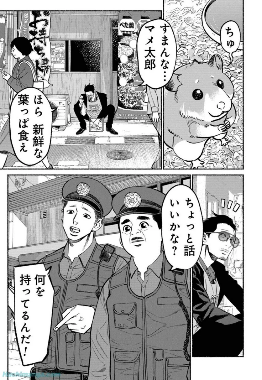 59