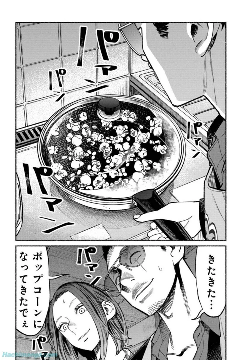 38