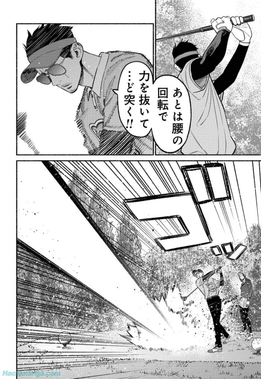 72