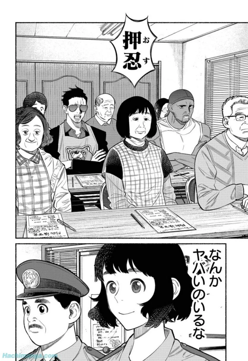 132