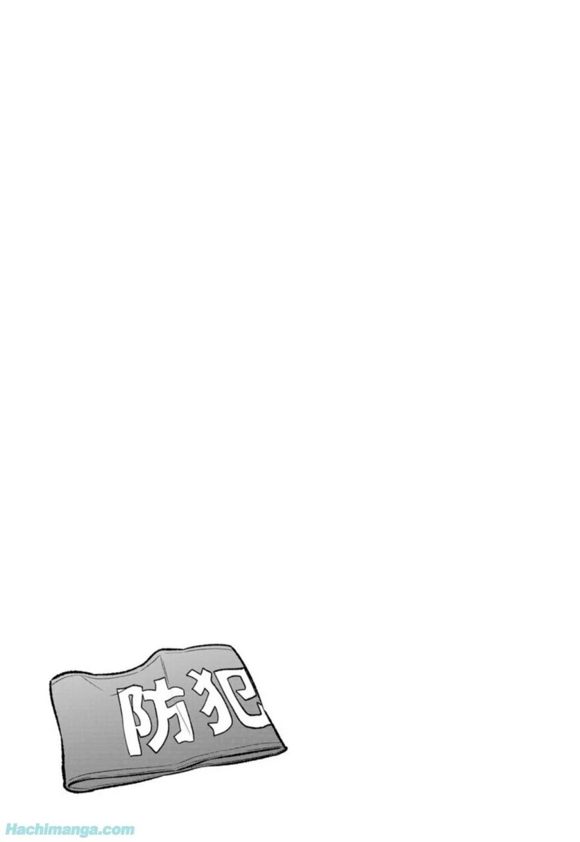 145