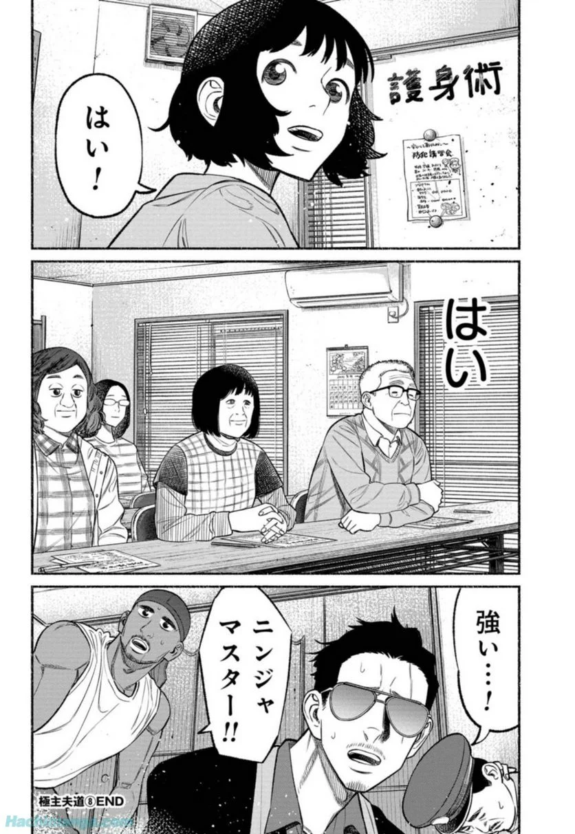 144