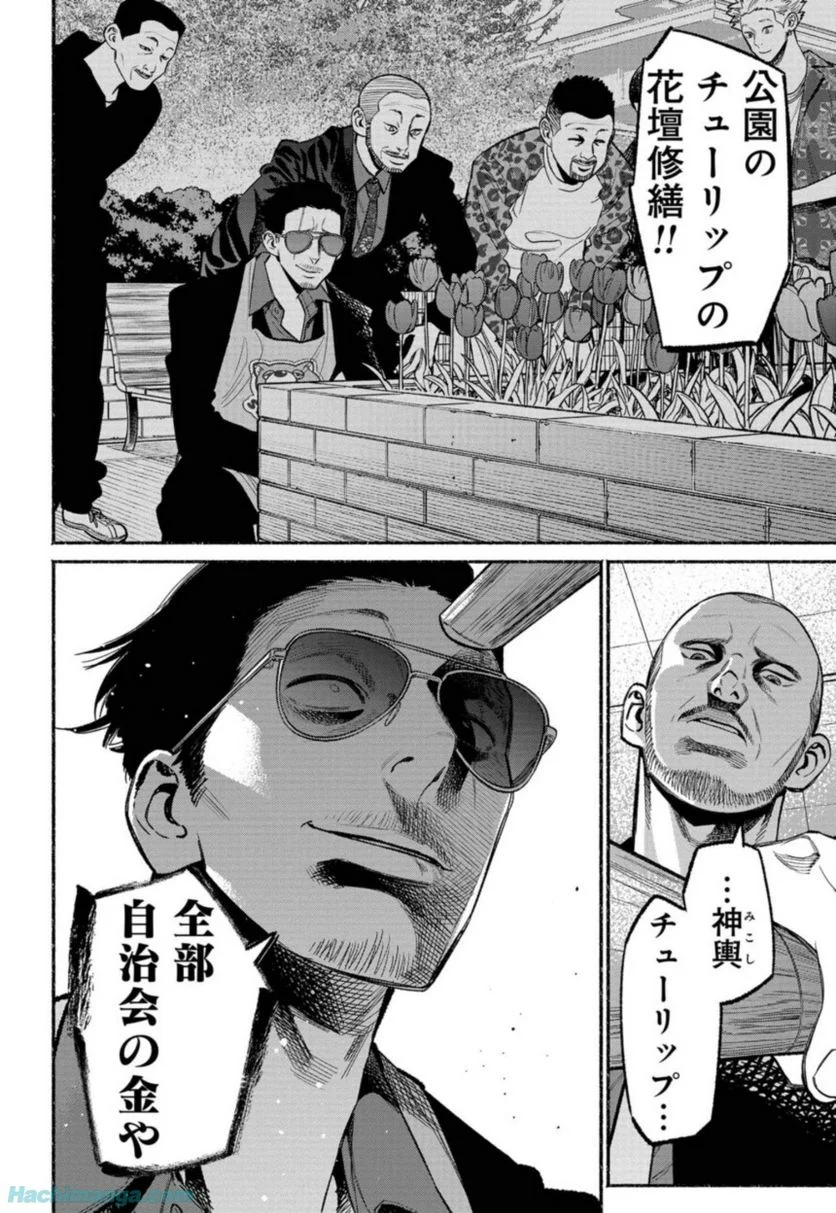 60