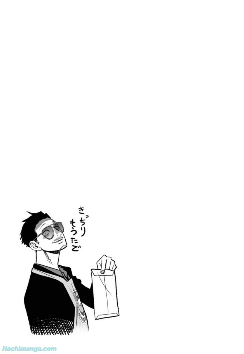 63