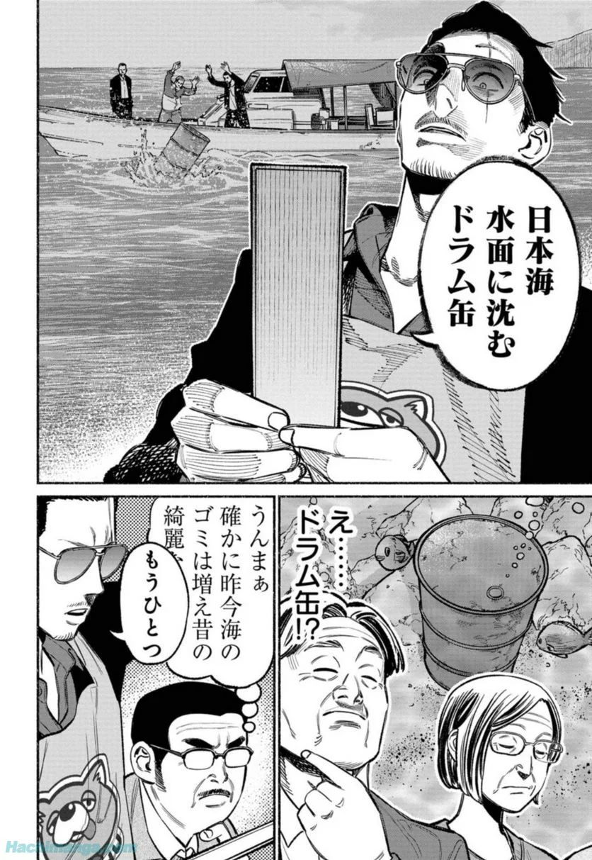 114