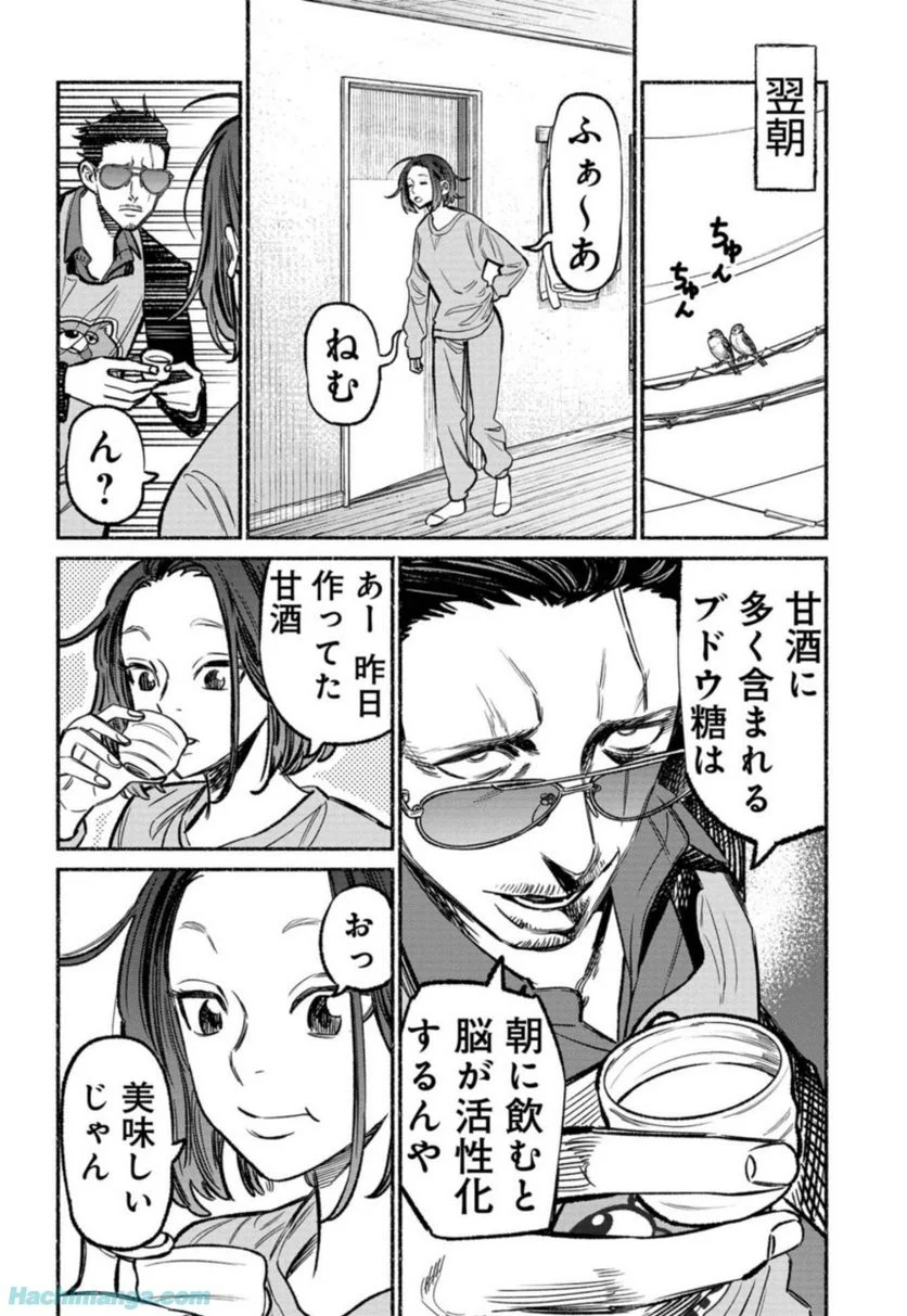 102