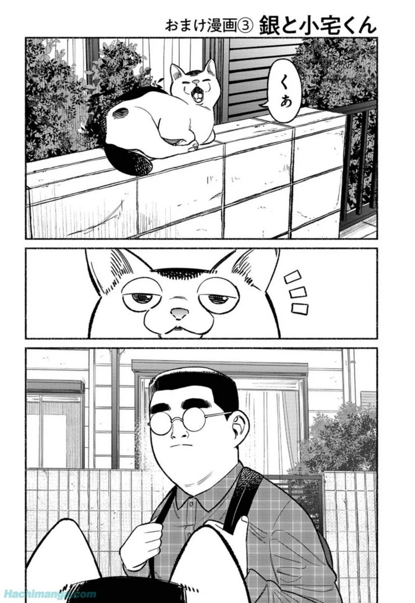 156