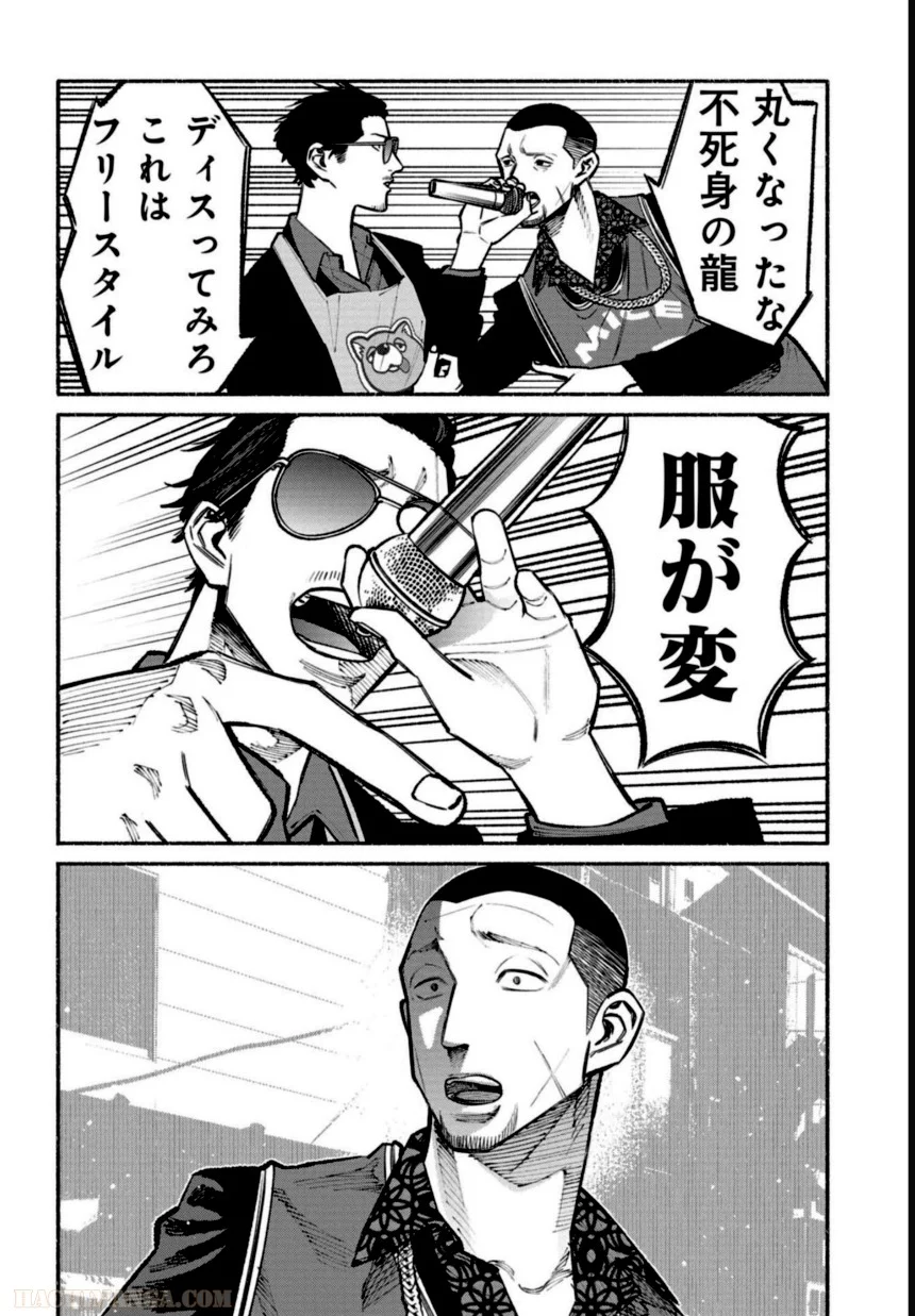 27